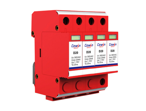 D20/4交流电源防雷器